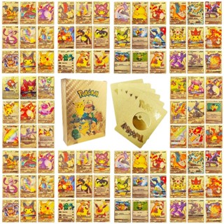 『8h出貨-虧本下殺』 神奇寶貝PTCG金卡銀卡黑卡英文版閃卡寶可夢卡片皮卡丘桌遊卡牌