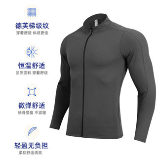 XIXI 登山 秋季新款運動上衣訓練小外套拉鍊外套戶外健身跑步超輕速乾大學T 10AE