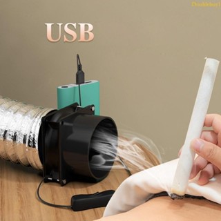 ♞,♘Dou 高效 USB 焊錫煙霧吸收器 ESD 排煙器風扇用於空氣迴圈