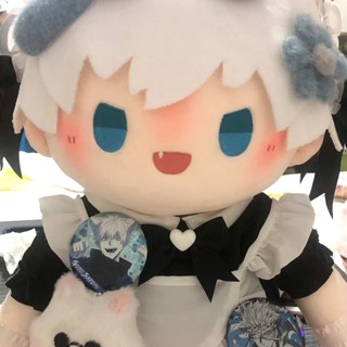 臺灣現⚡貨 動漫咒術回戰同人周邊五條悟屬性40cm棉花娃娃仿一番賞裸娃 咒術回戰 五條悟 棉花娃娃 周邊 毛絨公仔 禮物