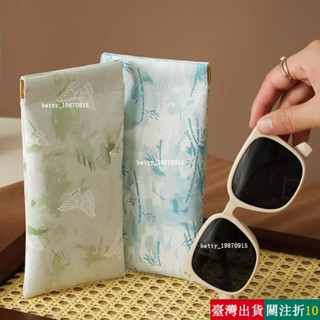 【熱銷】 眼鏡收納袋眼鏡收納眼鏡袋墨鏡收納袋眼鏡保護袋眼鏡袋抗壓便捷簡約保護套外出旅行收納包太陽鏡墨鏡夾近視眼鏡包RP