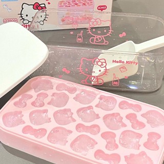 Hello Kitty矽膠冰格模具 按壓式製冰盒 儲冰盒 卡通食品級矽膠按壓冰格 冰塊模具 家用冰箱製 冰儲冰盒 果凍模