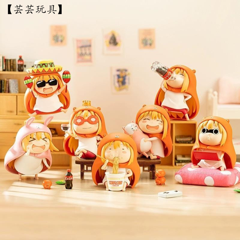 【芸芸玩具】 盲盒 可挑款 幹物妹 小埋 Q版 盲盒 公仔 潮玩 手辦 禮物 動漫周邊
