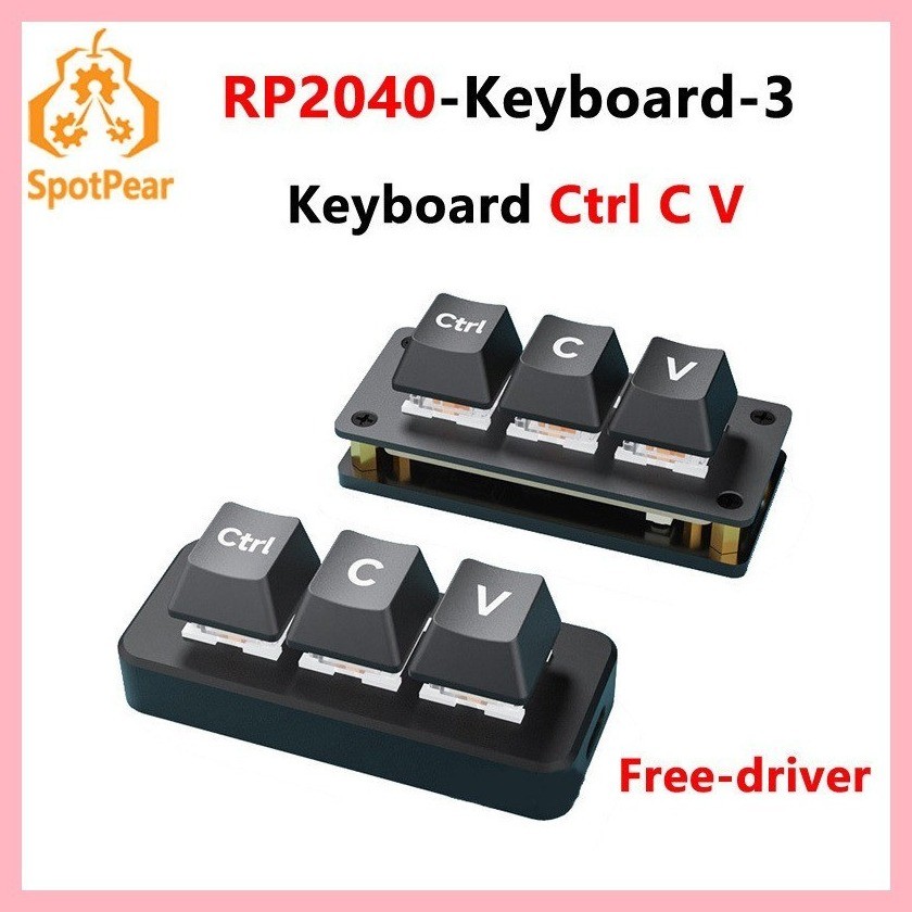 ♞,,Raspberry Pi PICO RP2040 快捷鍵鍵盤懶人鍵盤 3key Ctrl C V COPY 可
