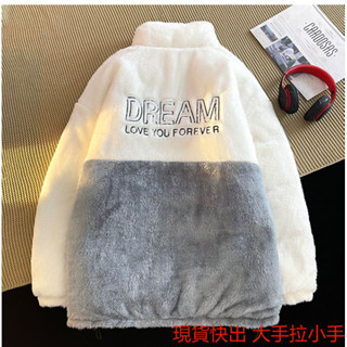 情侶衣 情侶裝 CP 雙面穿羽絨棉服棉衣男冬季北極絨上衣棉襖保暖情侶兩面穿外套女潮 大尺碼 顯瘦 ins風 情侶裝
