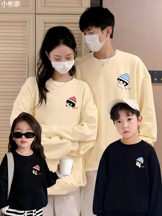 【小彬家】 親子裝秋冬 2024韓版洋氣母女裝寬鬆加大尺碼圓領大學t全家裝親子服#卡通戴帽頭像