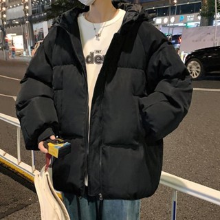 ♥免運♥ 韓國麵包外套 連帽外套男 厚外套 鋪棉外套 麵包服 輕羽絨外套 寬鬆 大碼外套 冬季外套男 保暖外套 防風外套