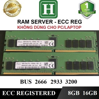 ※蓮蓮優選 ♞,♘,♙伺服器記憶體 DDR4 16GB、8GB、ECC REG 匯流排 2133、2400、2666、293