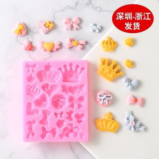 訂單滿199出貨 ♞ins皇冠蝴蝶結造型翻糖矽模具蛋糕裝飾diy烘焙模具