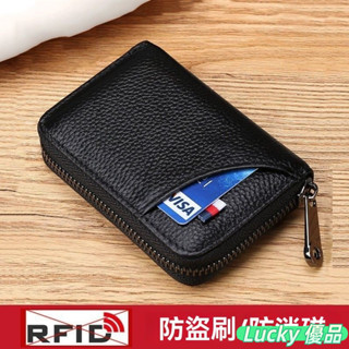 爆款 真牛皮卡包大容量多卡位卡包信用卡收納卡夾包卡片包證件包卡片收納包信用卡夾信用卡包零錢包G7L
