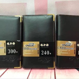 卡片收納冊名片收納冊 高階簡約男女名片夾名片冊多卡位大容量卡套證件包商務信用卡包