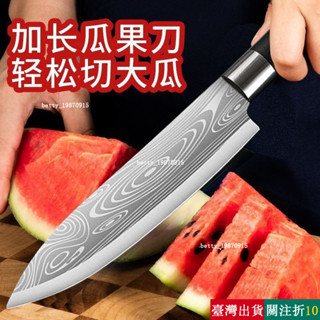 【熱銷】 卡通水果刀多功能水果刀削皮刀切片刀水果刀水果刀家用檔口小刀家用水果刀削皮刀二閤一削皮刀刨皮刀颳皮神器