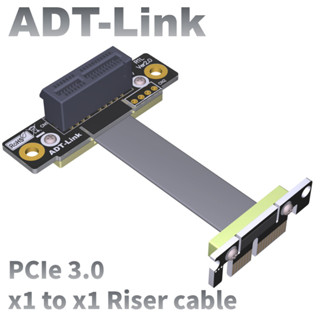 ♞,♘,♙[訂製] ADT-Link 聲卡延長線雙直角90度 抗幹擾 無需供電PCIe 3.0 x1無線網絡卡 ADT工廠