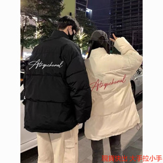 情侶衣 情侶裝 CP 情侶裝冬季美式羽絨棉衣立領加厚寬鬆潮牌棉衣麵包服外套 大尺碼 顯瘦 ins風 情侶裝