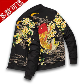 外套春秋季新款韓版潮流男士夾克復古印花棒球服休閒運動大尺碼男裝