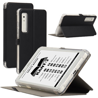 Onyx Boox Palma2保護套閱讀器電紙書平板文石Boox Kant2手機矽膠殼防摔6.13英寸電子書皮套可支撐