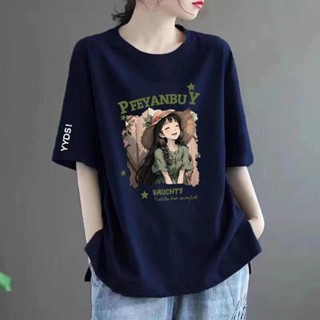 現貨大尺碼女裝 短袖上衣 短袖t恤女 300斤遮肚子胖mm夏裝 大尺寸女裝 短袖上衣女 上衣 夏天上衣 女上衣 上衣女