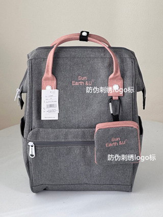 新款 防震 電腦包 大容量 超高人氣新品~撞色設計！獨家首發正品日本潮牌大容量雙肩電腦包