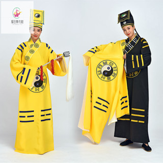道士服裝 法器用品道服 法衣道袍太極八卦衣服經衣黃林正英長袍