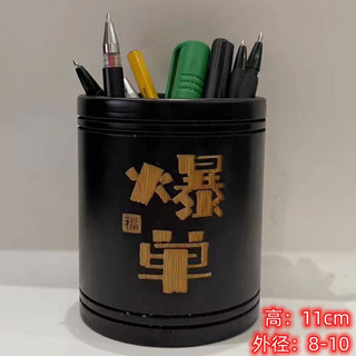 擺件簡約竹筆筒 書房辦公桌圓形收納盒竹雕刻個性禮品