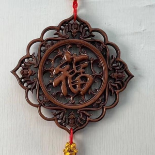 新品 速發 東陽木雕香樟木實木仿古中式鏤空福字雕刻客廳壁掛背景牆圓形吊飾