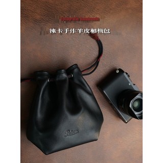 徠卡leica Q3手作皮套套相機包羊皮袋便攜相機袋微單保護套適用於