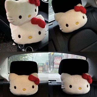 少女心網紅卡通可愛凱蒂貓汽車車用頭枕KT貓咪護頸枕靠枕車用枕頭