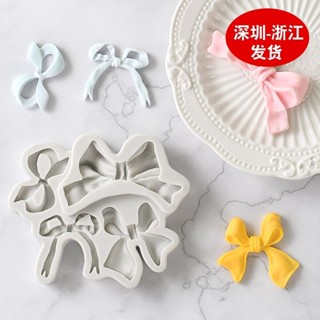 ♞,♘,♙ins法式蝴蝶結翻糖生日蛋糕裝飾烘焙級矽模具