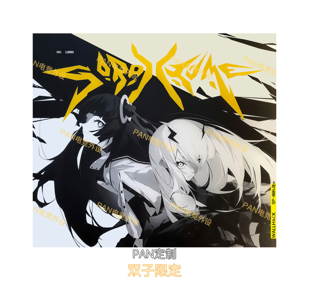 Amazon.co.jp: Wallhack × 初音ミク ガラス製ゲーミングマウス