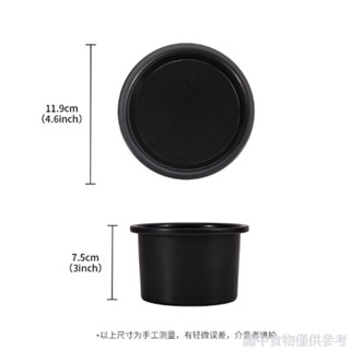活動款學廚戚風蛋糕模具4寸/6寸加高活底蛋糕模烘焙模具蛋糕模