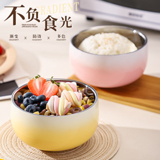 304不鏽鋼碗 彩色 漸變色 家用碗 清新卡通 廚房飯店 客廳 防燙隔熱