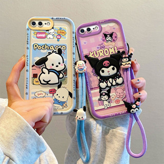 哆啦夢 Kuromi Pochacco 卡通海綿寶寶咖啡煤球哆啦A夢手機殼適用於 iPhone 6 6s 7 8 Plu