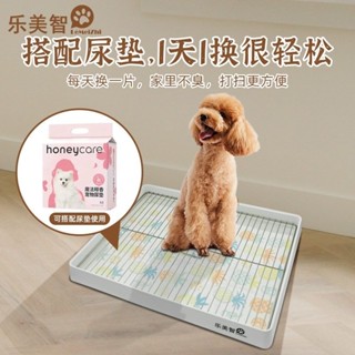 狗砂盆寵物小狗廁所 寵物用品狗狗尿盆 不鏽鋼網狗狗專用廁所小型犬大小便神器狗尿盆