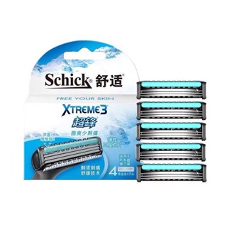 Schick舒適Xtreme3超鋒3剃鬚刀刀頭替換裝超峰手動刮鬍子3層刀片
