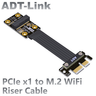 ♞,♘[訂製]ADT-Link PCIe x1延長線轉接卡M.2 ngff key AE 無線網絡卡 主機板wifi槽