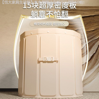 ✨新品上市✨ 可折疊泡澡桶免安裝成人浴桶全身加厚款沐浴桶大人家用浴缸浴盆