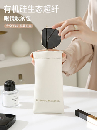 快速出貨= 眼鏡收納包女墨鏡太陽鏡收納盒抗壓便攜眼鏡盒眼睛袋彈片自動閉合
