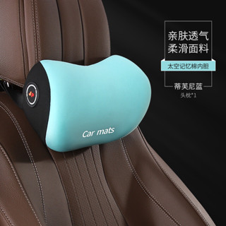 🚀4h出貨🚀 汽車頭枕車用靠枕套裝頸枕主駕駛護腰靠墊腰靠靠墊車載座椅護頸枕