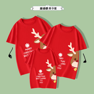 三隻熊🐻/親子服裝/母女裝/韓國正韓親子裝/全家福裝/ 新年聖誕紅色親子裝2023新款小鹿洋氣一家三口四口短袖t卹母女