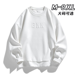 大學T 大學t 上衣 男生男士長袖衣服 M-8XL春秋季大學T男情侶休閒寬鬆圓領T恤秋冬款加大尺碼大學T男士上衣