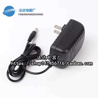 小米米家手持式無線吸塵器 25.6V0.8A電源適配器SCWXCQ01RR充電器