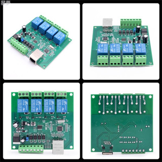 DC12V-24V 4路網路繼電器模組支援UDP模式TCP客戶端模式TCP主機模式