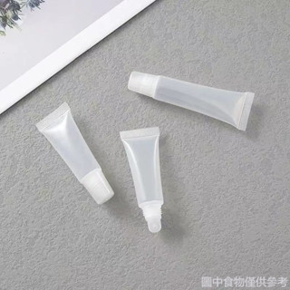 軟管擠壓瓶唇膏牙膏護手霜旅行便攜分裝瓶化妝品眼霜乳液小樣空瓶