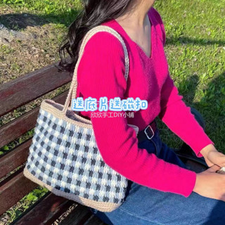 DIY毛線鉤針包包 毛線材料包 針織diy材料包手工編織包包 diy手工編織包初學者手織包包材料全套