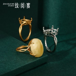 訂單滿199出貨 ♞,♘簡約日韓古法金戒指託空託女 鑲嵌蜜蠟翡翠戒託18K色翡翠戒託空託 PD