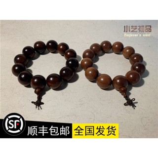 ♞,♘,,天然雷擊棗木佛珠手串老料雷痕流珠手珠念珠珠串手持雷擊桃木珠子結緣 免運