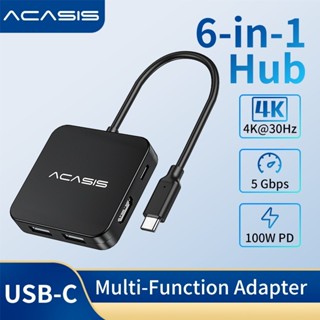 ♞ACASIS 6-IN-1擴充套件塢Type-c轉HDMI,USB適用Mac OS WINS電腦，HC31