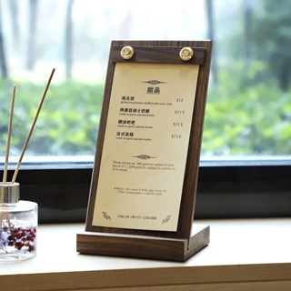 實木復古菜單夾板展示架黃銅創意咖啡餐廳設計酒水點單立式桌牌