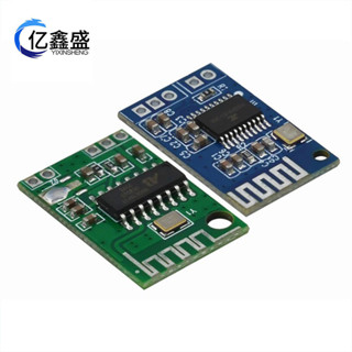 CA-6928 5V音訊功放板 5.0BT接收器模組 bluetooth modul