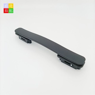 新品&免運 適配瑞士軍刀前袋商務電腦拉桿箱登機箱行李箱提手配件把手握維修